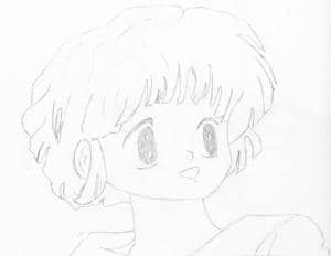 Akane