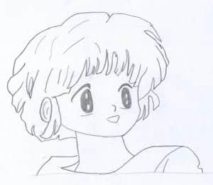 Akane
