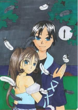 Wer sind die denn???!!!