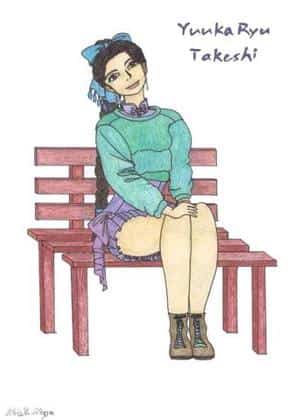 Yuuka Ryu Takeshi