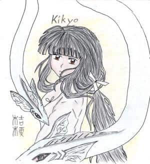 Kikyo