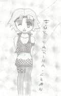füä farina-chan^^