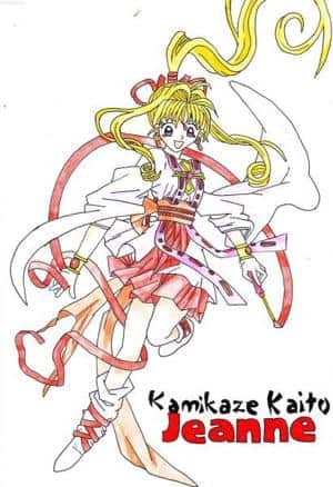 flieg, Jeanne, flieg!