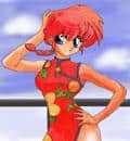 Ranma2