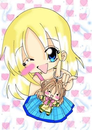 Porte-clés Sweetx avec Marron