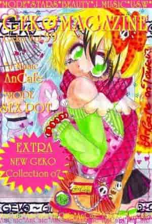 G E K o ● M A G A Z I N E .