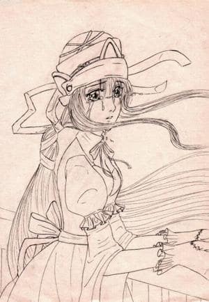 This ugly and beautiful World