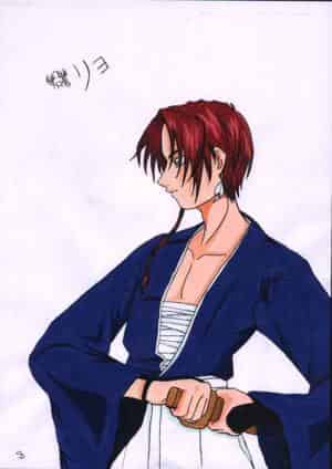 Silence (oder einfach nur mein Samurai Tick)