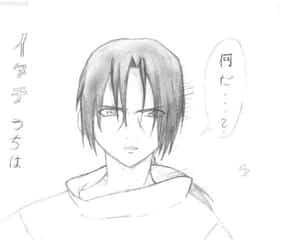 geschockter Ita-chan