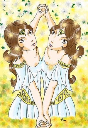 Sternzeichen Zwilling