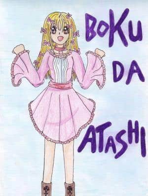 boku da atashi