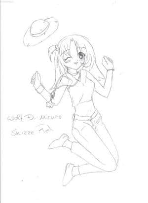 Wolf D Miruno *verbesserung*^^°