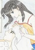 kagome und inu