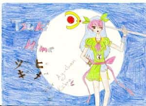 Tsuki Hime