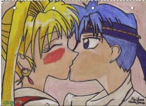 Ein erster Kuss im Mondschein auf Pappe (für die üblichen Personen..)