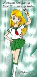 Kasumi, der star der Schule^^