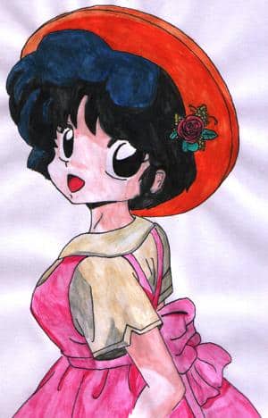 Akane