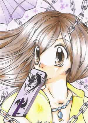 . : S u m m e r w i n d : .