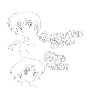 Ranma-chan und Akane