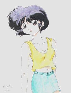 Akane, mal im sexy Outfit