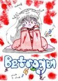 Betrogen