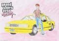 Vice City Taxi (seeeehhr altes bild)