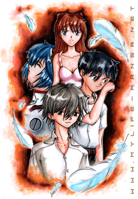 NGE Children (Farbe)