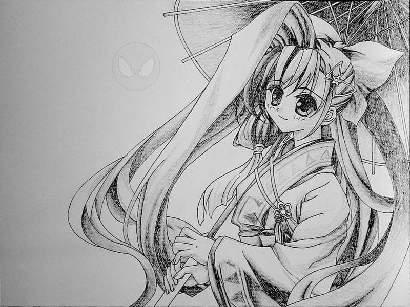 Das vertige Geschenk