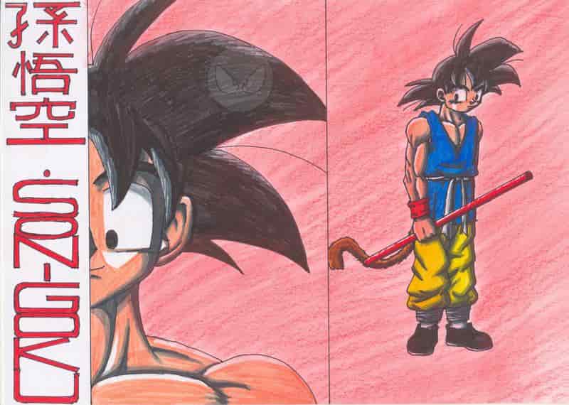 Son-Goku