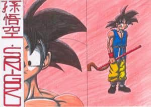 Son-Goku