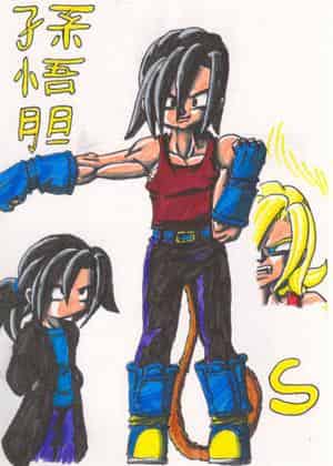 Son-Gotan Profile No 2