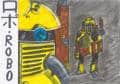 Robo