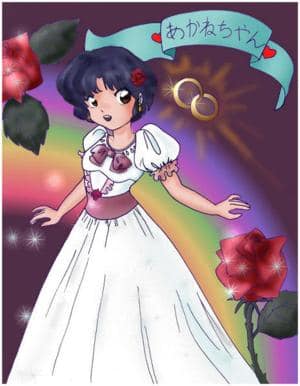 Akane-chan... als Braut?