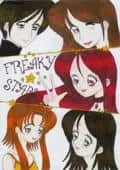 Freaky Stars (Freaky Angel Teil 2)