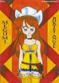Megumi - Burst Angel