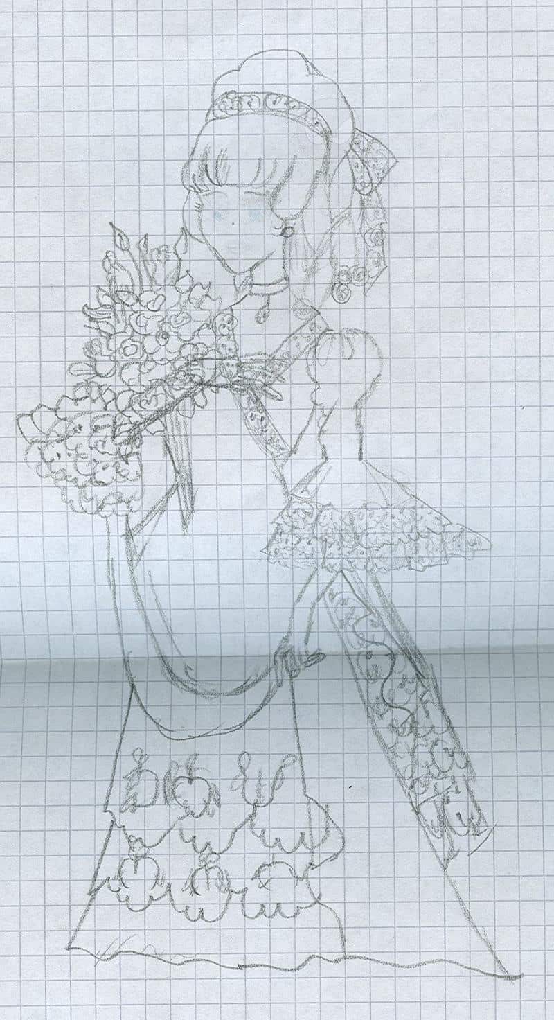 Unbekannte Schönheit