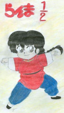 Ranma wie leibt und lebt!!!