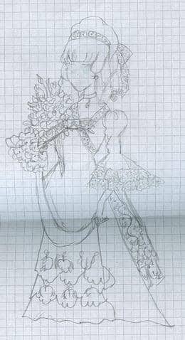 Unbekannte Schönheit