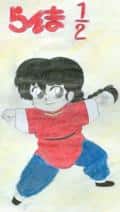 Ranma wie leibt und lebt!!!