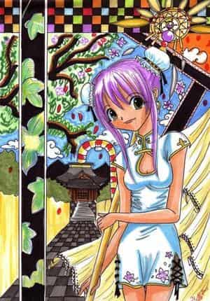 Jujam- Charakter Yuri