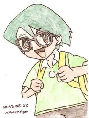 Der kleine süße Max