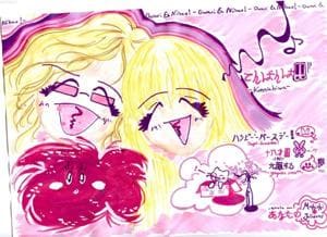 Geburtstags-Piccü pour la Vic ^^