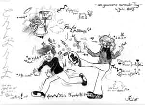 da year 2005 in my life