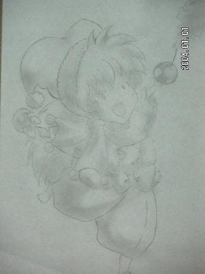 Shippo feiert Weihnachten