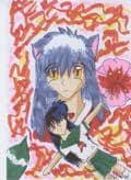  inuXkago for animagiCfreak_w