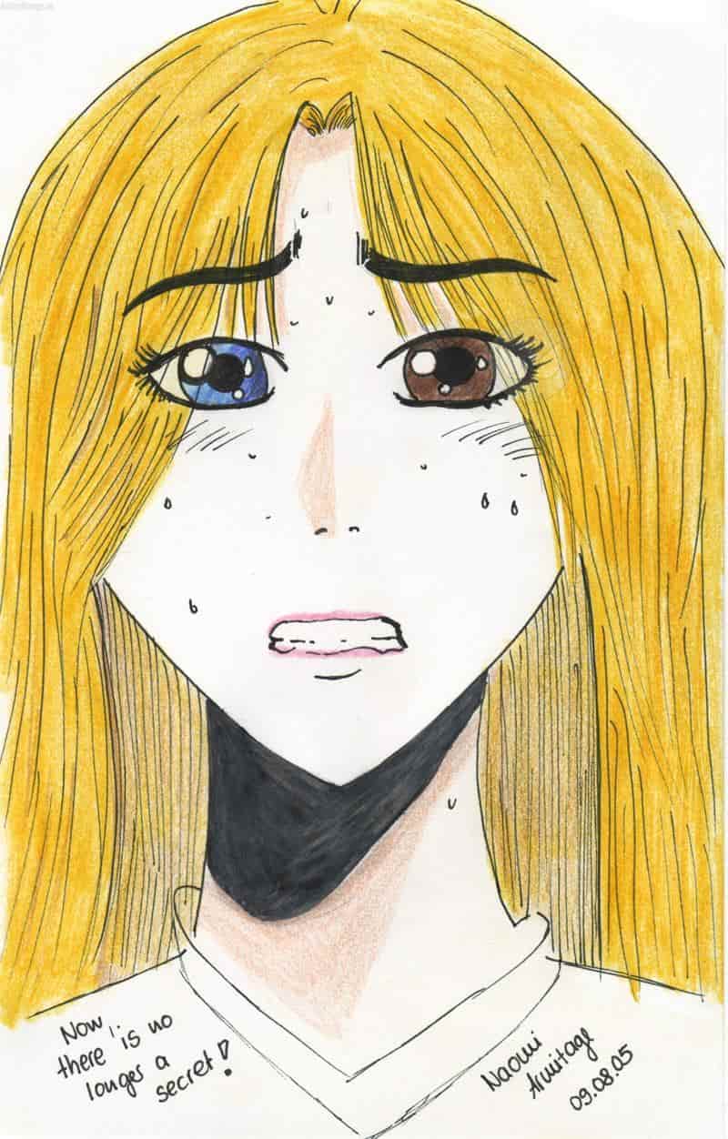 Artificial Girl - terrible Truth