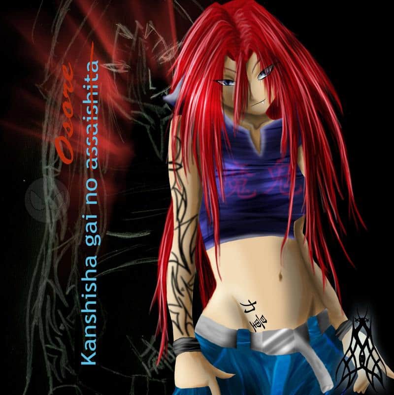 Kanshisha gai no osore