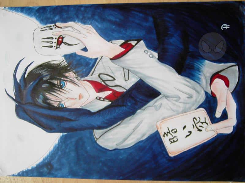 Kuraisora-der dunkle himmel