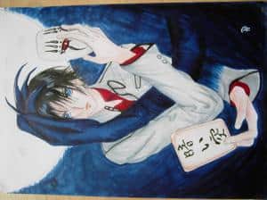 Kuraisora-der dunkle himmel