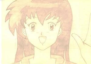 Kagome